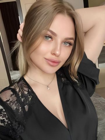 Злата